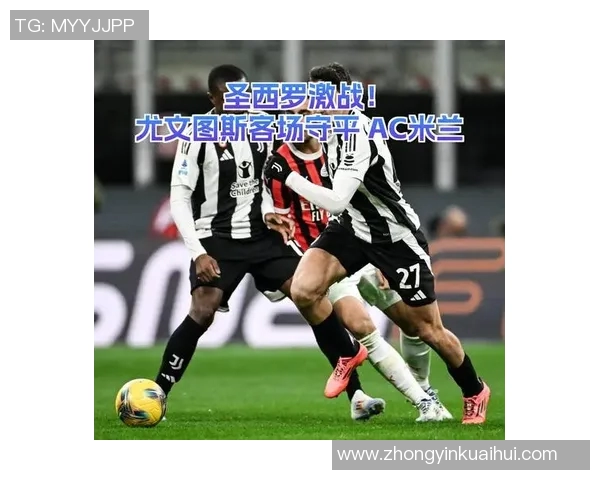 12月尤文图斯与巴塞罗那激战成和比分揭晓精彩瞬间回顾