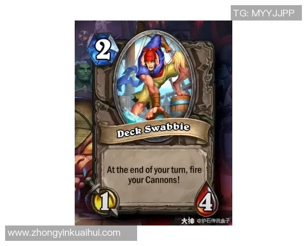 华沙普罗克与阿卡的激烈对决揭示足球战术与团队协作的精彩瞬间