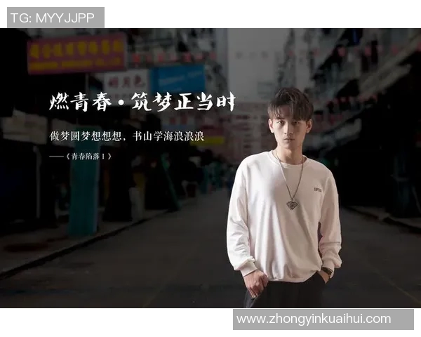 史鸿飞的传奇人生与不懈追求：从平凡到卓越的奋斗故事