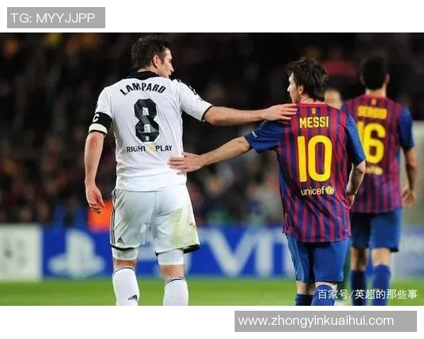 国米与里昂激战正酣最终结果揭晓引发球迷热议