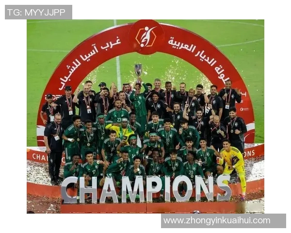 U19国足迎战阿曼队全力争胜展现青春风采与拼搏精神