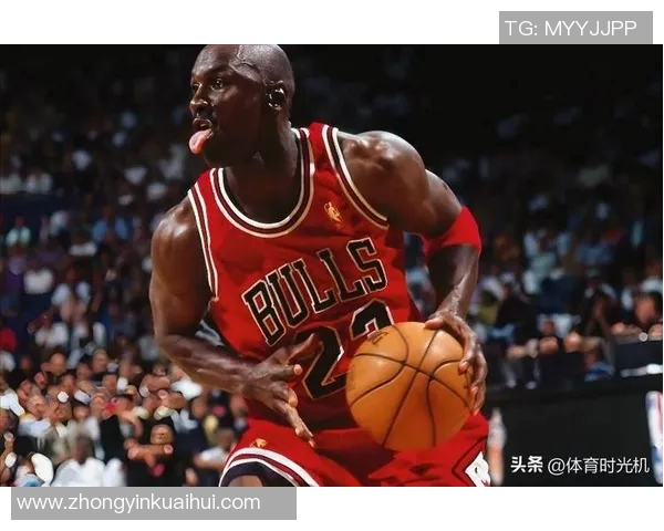 乔丹传奇:从篮球之神到全球偶像的辉煌历程与影响力解析 乔丹传奇:从篮球之神到全球偶像的辉煌历程与影响力解析