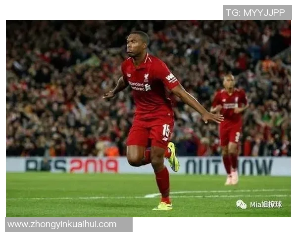 切尔西与基迪纳摩精彩对决集锦回顾与分析