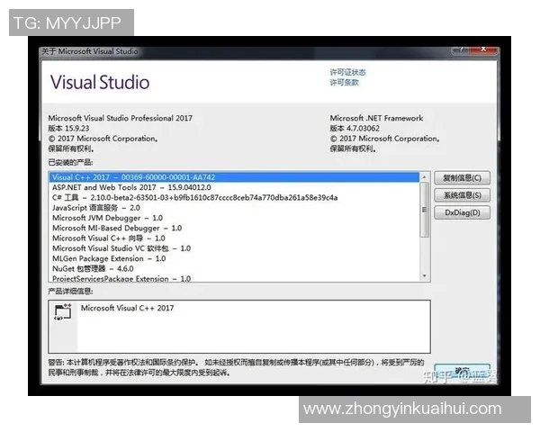 如何在VS2017中顺利安装Windows81SDK的详细步骤与注意事项 如何在VS2017中顺利安装Windows81SDK的详细步骤与注意事项