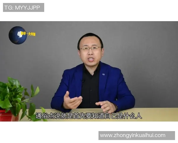 张帆：在风云变幻的时代中探索人生的意义与价值