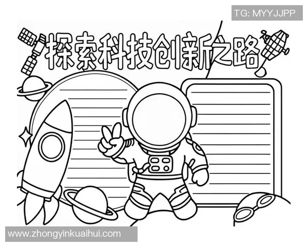 崔永熙：探索艺术与科技交融的创新之路与未来展望