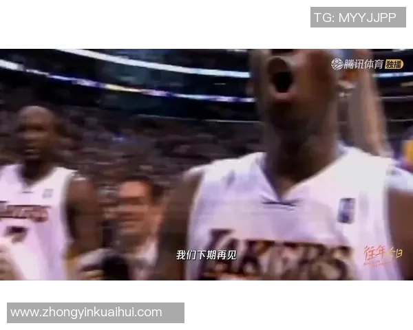 湖人对阵掘金精彩视频直播全程回放与赛后分析