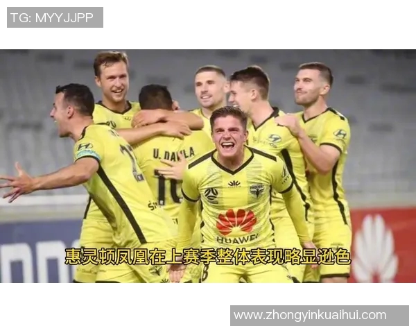 精彩对决直播墨尔本胜利对阵惠灵顿凤凰全场赛事分析与精彩瞬间回顾 精彩对决直播墨尔本胜利对阵惠灵顿凤凰全场赛事分析与精彩瞬间回顾