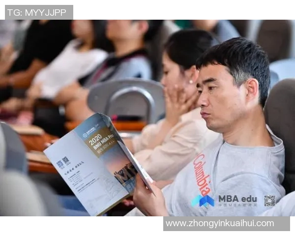 对话黄静：回顾辉煌排球生涯与未来展望的深度交流MBA