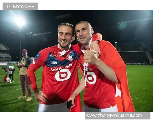 里昂与里尔历史交锋回顾及战绩分析探讨两队对决的精彩瞬间