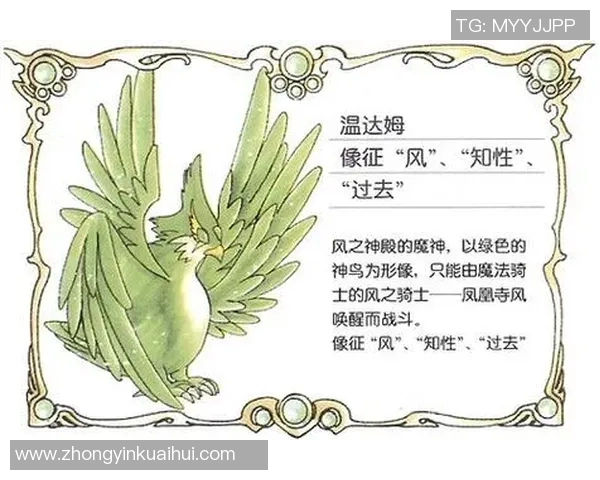 骑士与魔术对决分析数据解读及比赛前瞻详解