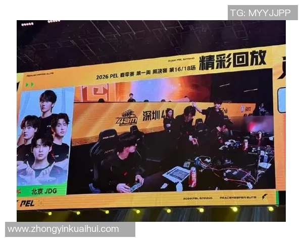 JDG团队默契配合展现实力大师赛精彩点评与分析 JDG团队默契配合展现实力大师赛精彩点评与分析