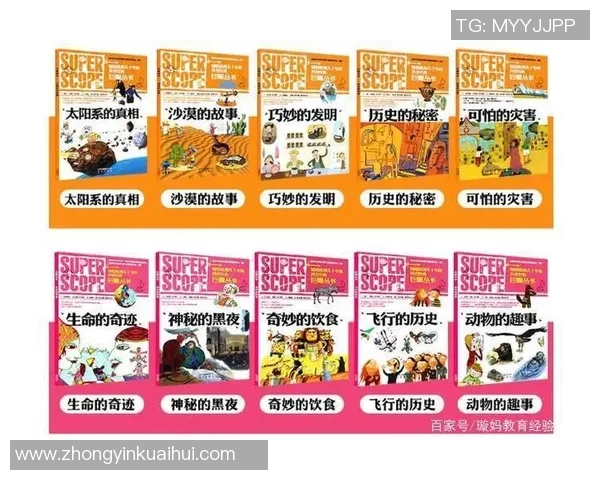 伊萨克的传奇旅程探索他在科学与人文交汇处的深刻影响与启示