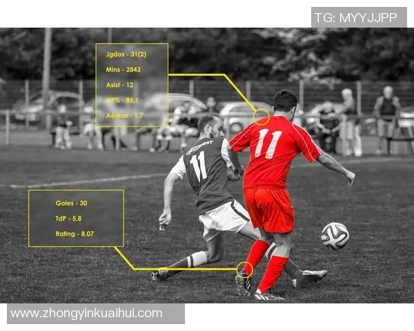 南京足球队近期状态深度对比分析及未来发展趋势探讨