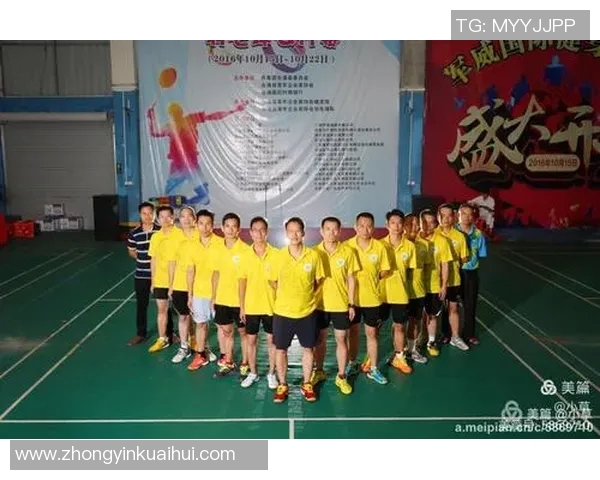 广州羽毛球队强势崛起最新羽毛球团队协作排名前十榜单揭晓 广州羽毛球队强势崛起最新羽毛球团队协作排名前十榜单揭晓