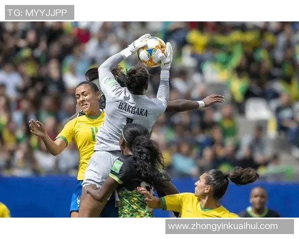巴西女足与牙买加女足精彩对决全场录像回放分享