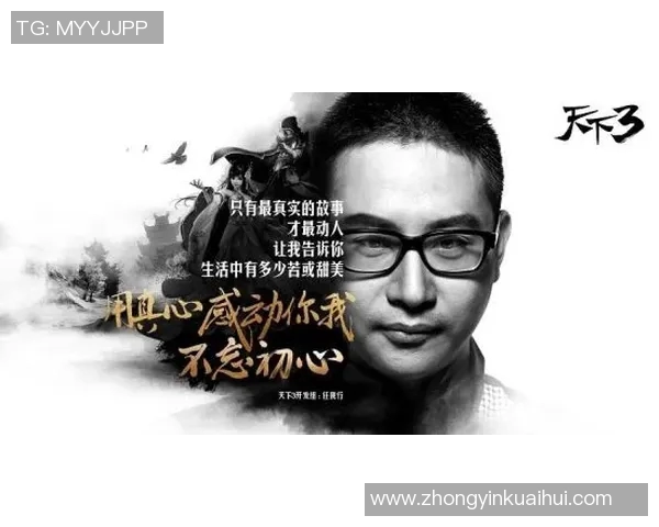 年青人与塞维特的较量:梦想与现实的碰撞与思考 年青人与塞维特的较量:梦想与现实的碰撞与思考