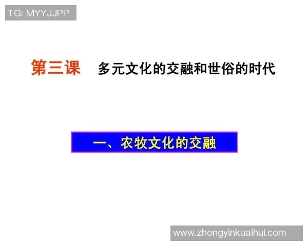 探索埃斯特旺的魅力与历史深度,感受独特文化的交融与传承 探索埃斯特旺的魅力与历史深度,感受独特文化的交融与传承