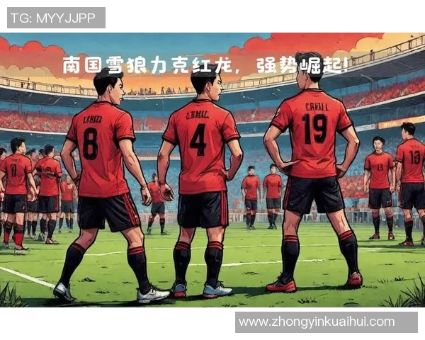 曼城与哈德斯重赛精彩对决引发球迷热议全场焦点回顾与分析 曼城与哈德斯重赛精彩对决引发球迷热议全场焦点回顾与分析