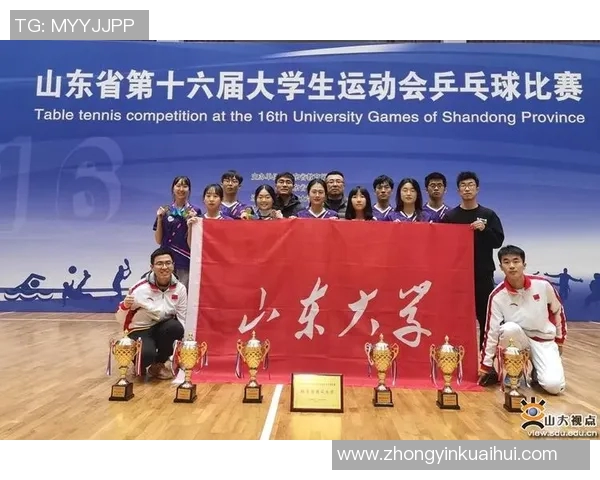 杭州乒乓球队在比赛中创下新高经验排名引发广泛关注与讨论