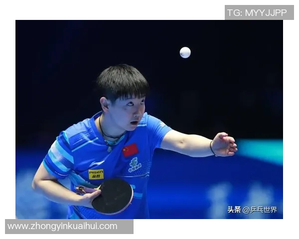 深度分析上海乒乓球队中路突破战术的优势与应用技巧 深度分析上海乒乓球队中路突破战术的优势与应用技巧