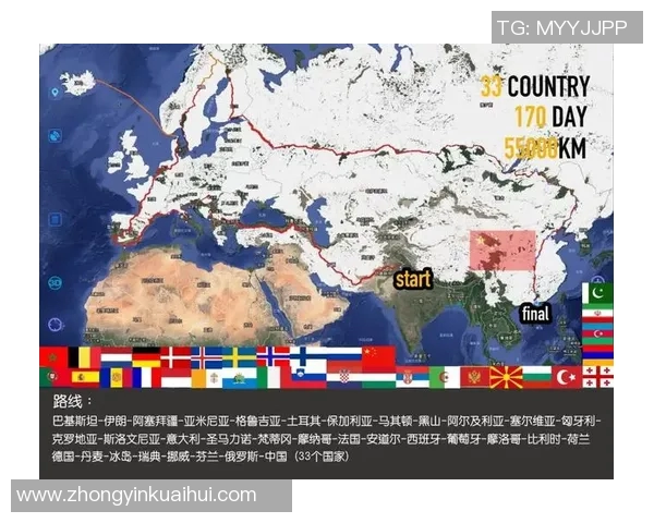 芬兰与亚美尼亚足球对决分析及战术解析