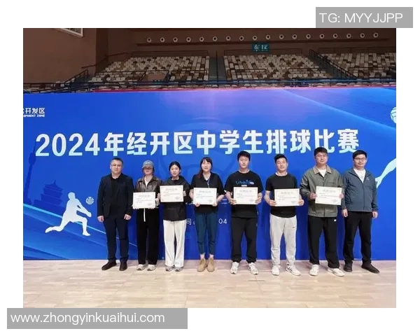 西安排球队在排球技术排名中创下历史新高引发广泛关注与讨论