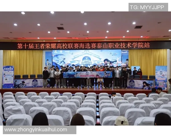 高校联赛精彩回顾：BLG战队技术实力全面解析与表现亮点MBA