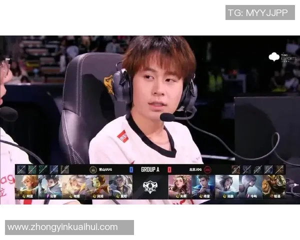 数据分析揭示JDG战队选手心理素质表现及其对比赛结果的影响