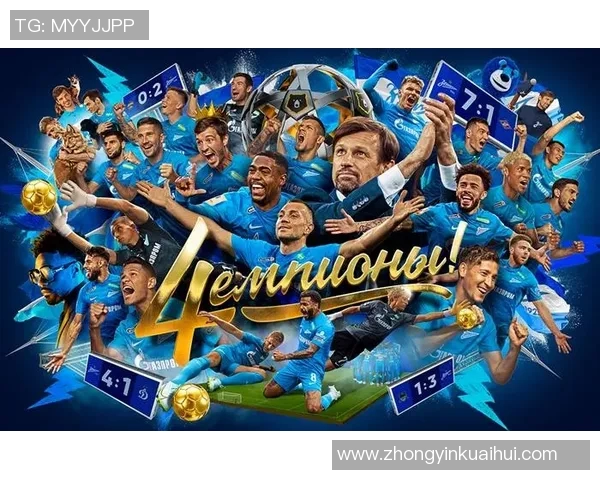 南京足球队实力强劲荣登足球个人能力排行榜第二名